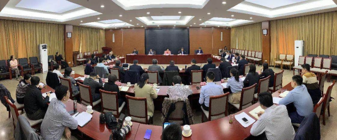 新一届国务院反垄断委员会1.jpg