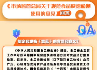 微信截图_20230206165212.png